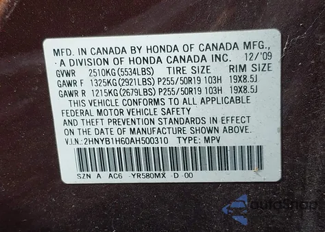 2010 Acura Zdx from USA, damaged, VIN 2HNYB1H60AH500310